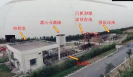 萬(wàn)建華-電子絮凝技術(shù)在火力電廠(chǎng)以及工業(yè)廢水中地應用及未來(lái)的發(fā)展趨勢1672.jpg